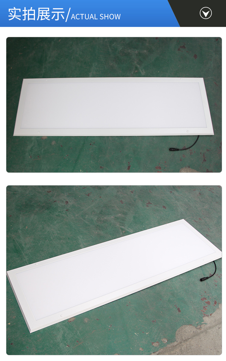 LED平板净化灯_04